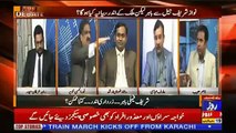 Debate With Nasir – 26th March 2019