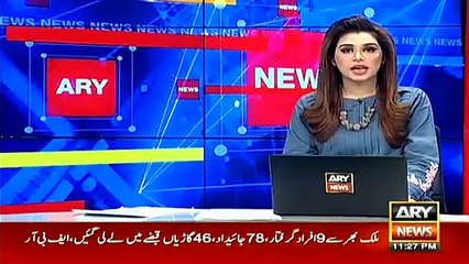 نیب کا قومی ادارہ برائے امراض قلب میں چھاپہ