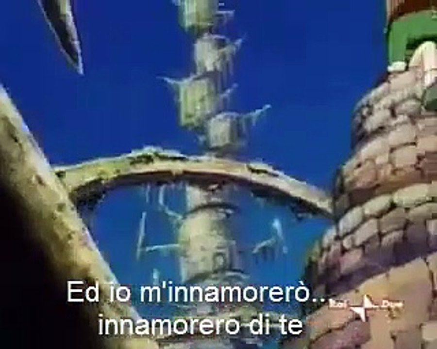 PoPoloCrois Sigla Lyrics