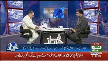 Orya Maqbool Jaan Analysis On Nawaz Sharif Getting 6 Weeks Bail..