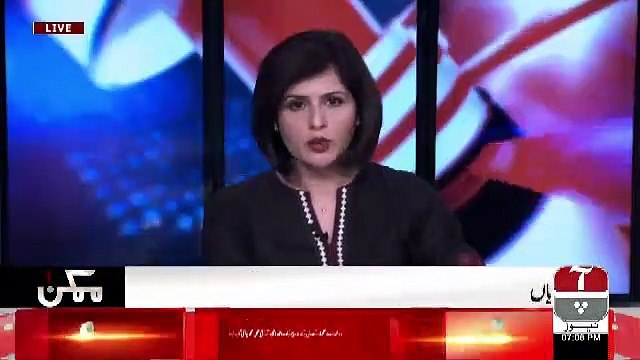 Shahzad Chaudhary Response On Nawaz Sharif's 6 Weeks Bail..