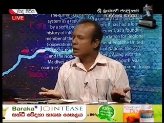 Wada Pitiya 26-03-2019 Part 2