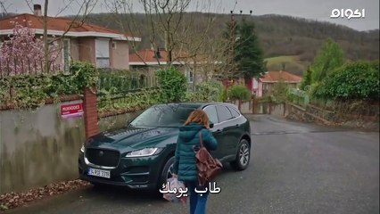 مسلسل ابــ ــــناء الاخـ, ـ,ـ ـ,وة الحلقه 9 متـ ـرجـ ـم - ج3