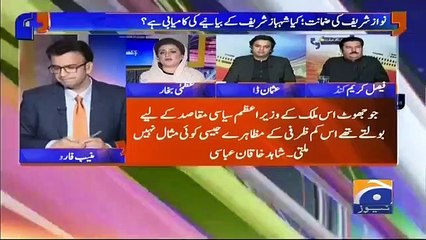 A K B- 26 March 2019