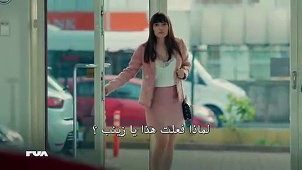 Ya El 39. 1. Frag_cut