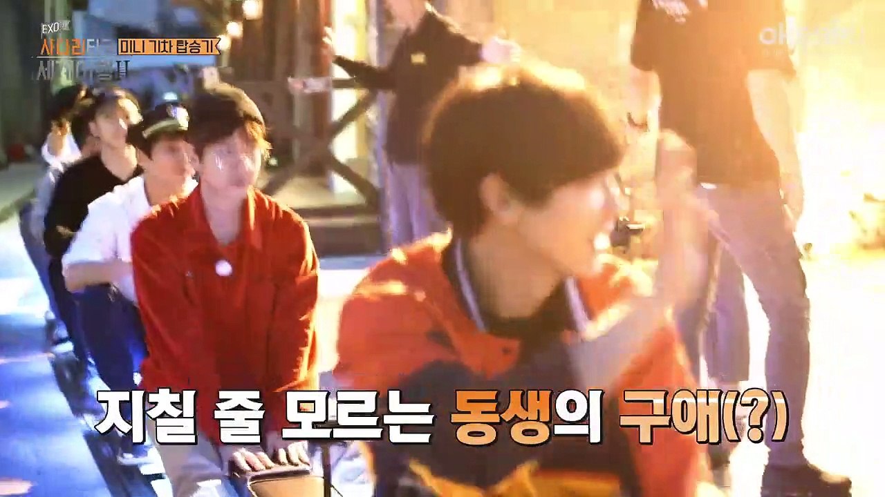 Travel The World on EXO's Ladder S2 E10