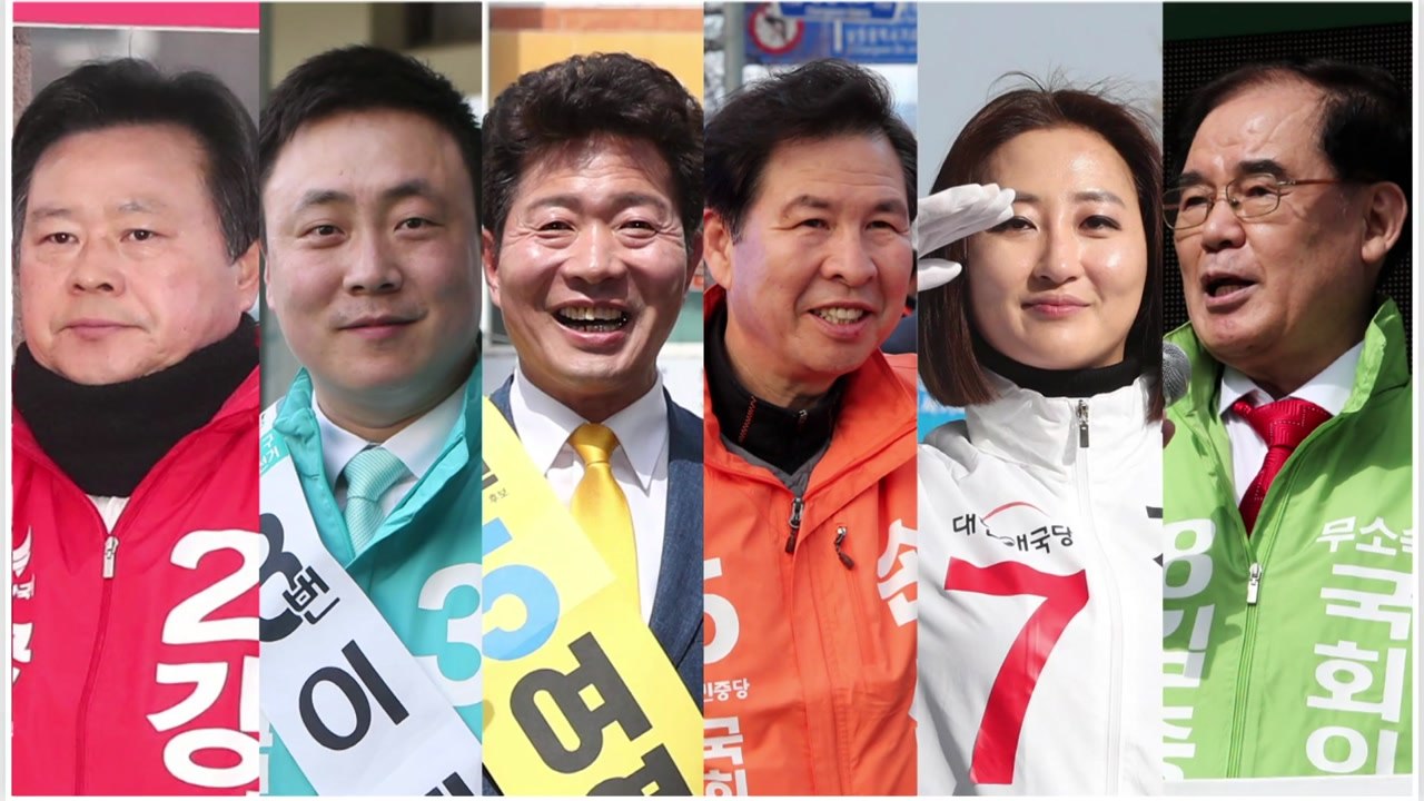 '4·3 보궐선거 최대 격전지' 창원 성산...단일화 파급력은? / YTN