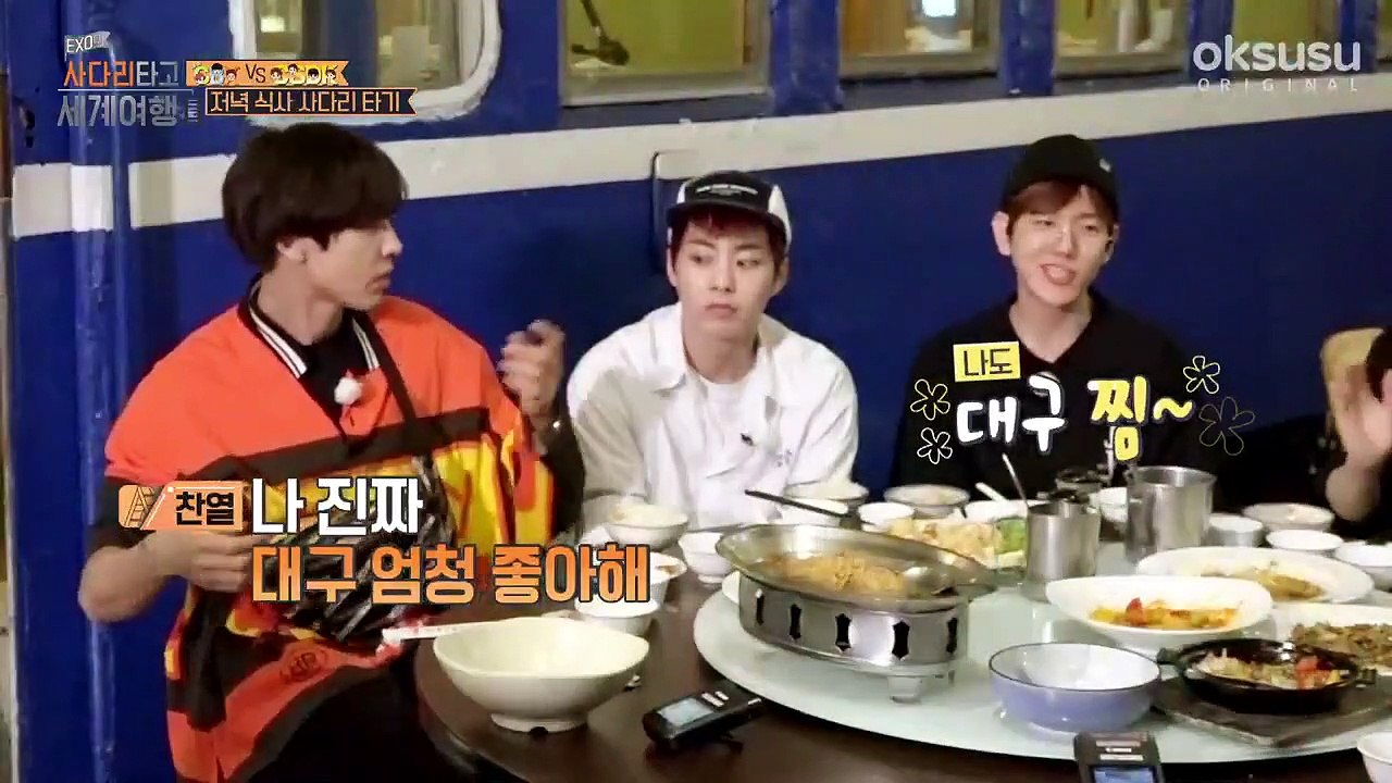 Travel The World on EXO's Ladder S2 E12