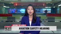 U.S. Senate panel to hold hearing on aviation safety following Boeing 737 MAX 8 crashes
