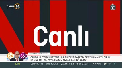 Başkan Erdoğan, Büyük Trabzonlular Buluşması'nda