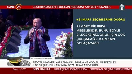 Başkan Erdoğan, Büyük Trabzonlular Buluşması'nda
