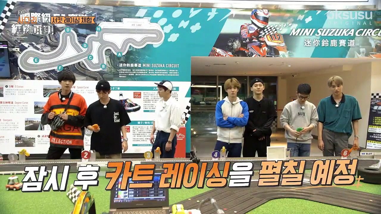 Travel The World on EXO's Ladder S2 E14