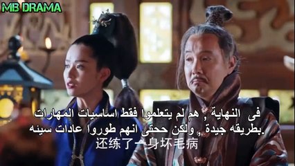 الحلقة 3 من مسلسل ( قتال كسر المجال | Fights Break Sphere ) مترجمة