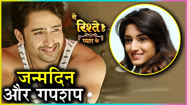 Shaheer Sheikh REACTS On Erica Fernandes & Yeh Rishtey Hain Pyaar Ke | Shares Birthday Plans