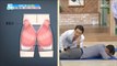 [HEALTH] Chiropractic that relaxes hip muscles,기분 좋은 날20190327