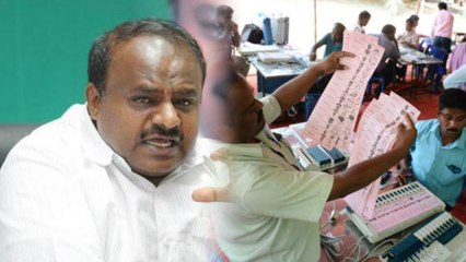 Lok Sabha Election 2019 : ಮುಖ್ಯಮಂತ್ರಿಗಳ ತವರು ಹಾಸನ ಮೊದಲು  | Oneindia Kannada