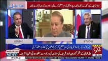 Court Kay Nawaz Sharif Kay Faislay Par Rauf Klasra Nay Kya Sher Kaha