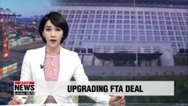 S. Korea, China to hold fourth round of discussions on upgrading FTA deal