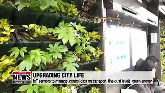 Seoul to upgrade smart city services with 50,000 IoT sensors