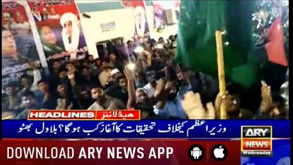 Headlines ARYNews 1000 27th March 2019