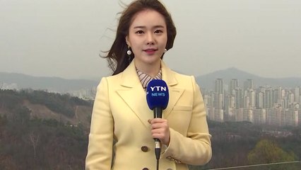 [날씨] 수도권 초미세먼지특보...내일도 대기질 '나쁨' / YTN