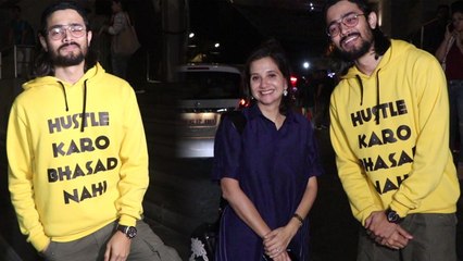 BB Ki Vines Fame Bhuvan Bam At Special Screening Of Film Gone Kesh | FilmiBeat