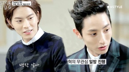 엉뚱한 홍종현에 무관심으로 받아치는 이수혁, 아트퍼니처 '패브리커' [Gallery 323]