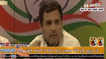 कांग्रेस की यात्रा में फिर फंसी एम्बुलेंस II CONGRESS II YATRA II AMBULANCE