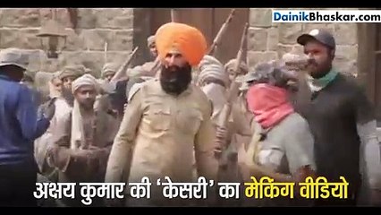 कुछ ही मिनटों में जलकर खाक को गया था 'केसरी' का सेट