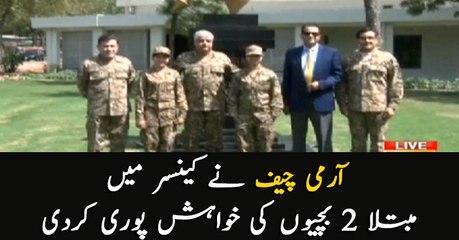 Army Chief makes 2 girls, suffering from cancer, dream come true