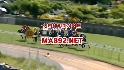 온라인경마 M A 892 점 NET 온라인경마