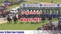 온라인경마사이트 ma892.net