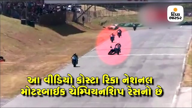 બાઇક રેસમાં ચાલુ બાઇકે ટ્રેક પર ઝઘડી પડ્યાં બે બાઇકર્સ, રેસ જીતવા જાણી જોઇને કર્યું એક્સિડન્ટ