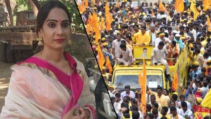 AP Assembly Election 2019 : మంగళగిరి నుంచి లోకేష్ కు పోటీగా తమన్నా ! | Oneindia Telugu