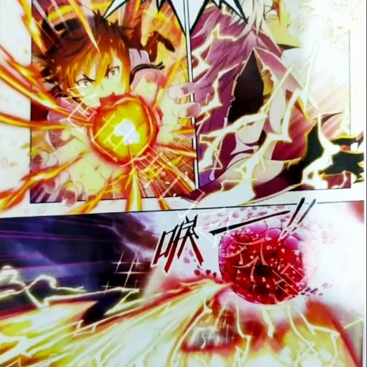 Soul Land 1 Chapter 238 [RAW]
