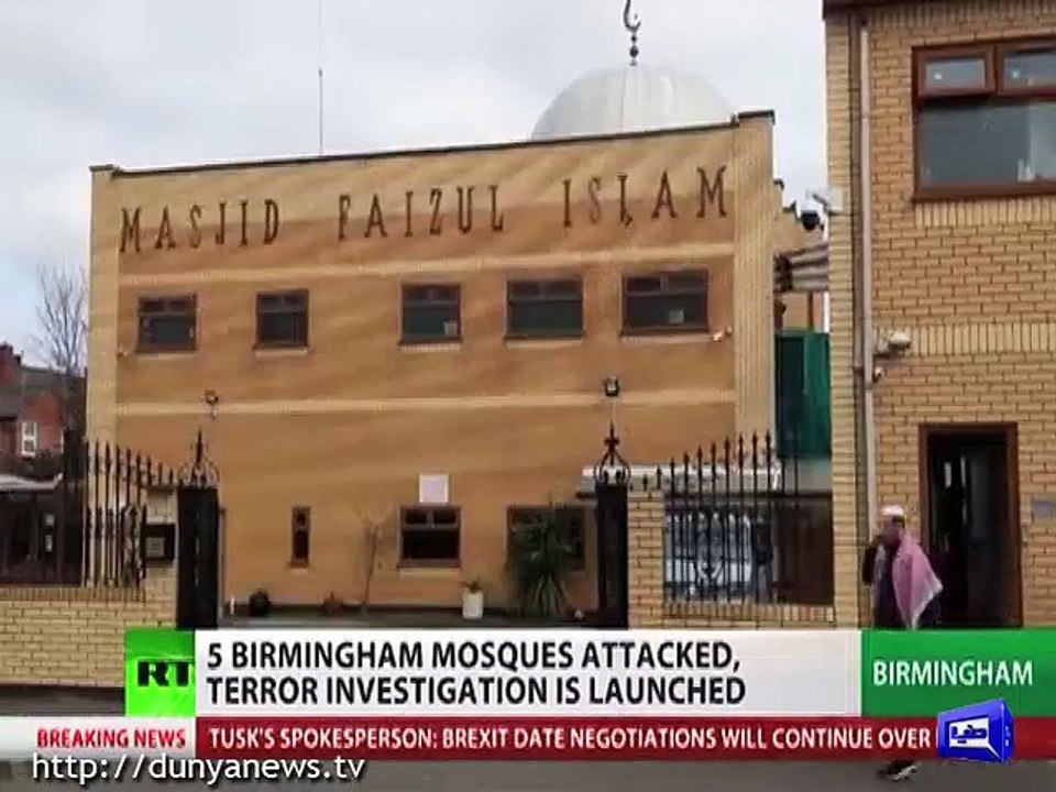 Islamophobia soars in UK