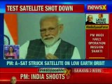 PM Narendra Modi: India successfully shoots down satellite in space, Mission Shakti accomplished