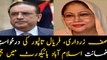 Zardari, Faryal seek pre-arrest bail in fake accounts case