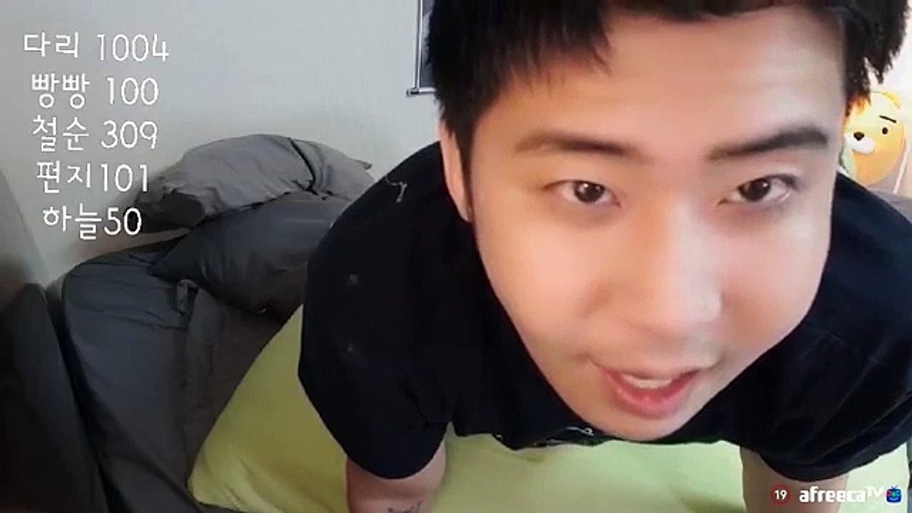 (보은출장마사지) ##D 100%후불-【 Ø1Ø↔5762↔6631 카톡fc81】보은출장안마, 보은출장안마후기, 보은출장안마'만족τ보은출장안마'만족도1위 20대여대생의 최상위 서비스