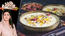 Lauki Ki Kheer Recipe by Chef Samina Jalil 26 March 2019