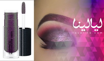 ظلال الجفون السائلة رائجة في ربيع 2019.. تعرفي على طريقة تطبيقها