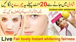 Get Fair and Lightening Skin in 20 Minutes with THIS Skin Whitening Remedy