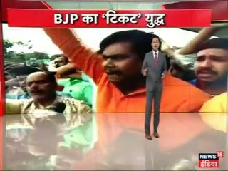 पटना में बीजेपी कार्यकर्ताओं की भिड़ंत, केंद्रीय मंत्री रविशंकर प्रसाद को दिखाए काले झंडे