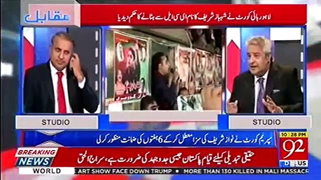 They are bringing people from their own province and portraying as if Nelson Mandela has initiated his political struggle - Amir Mateen