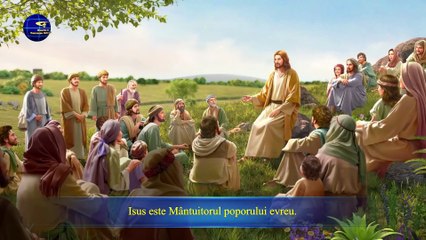 Cuvântul lui Dumnezeu „Dumnezeu este Domnul întregii creații”