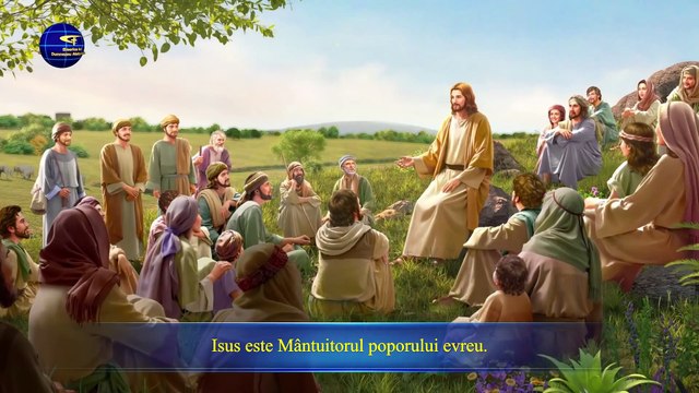 Cuvântul lui Dumnezeu „Dumnezeu este Domnul întregii creații”