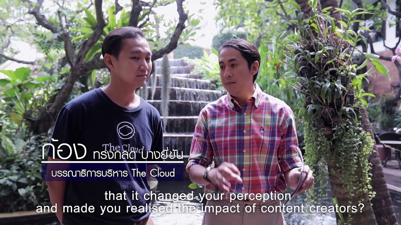Perspective EP.11 : ก้อง ทรงกลด บางยี่ขัน - The...
