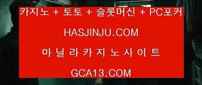 ✅레드 플래닛 마비니 말라테✅  플레이텍게임  ]] www.hasjinju.com  [[  플레이텍게임 | 마이다스카지노  ✅레드 플래닛 마비니 말라테✅