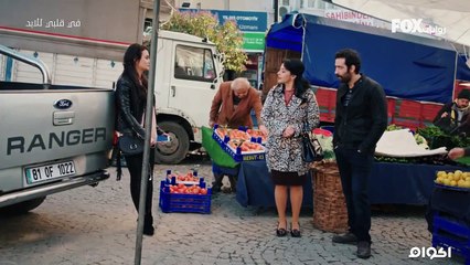 مسلسل فـــ ,.,ـي قلبــ,ـ.ـ,ـي للابــ ـد   حلقه 7