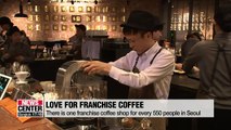 S. Korea ranks 3rd highest globally in annual sales from franchise coffee shops